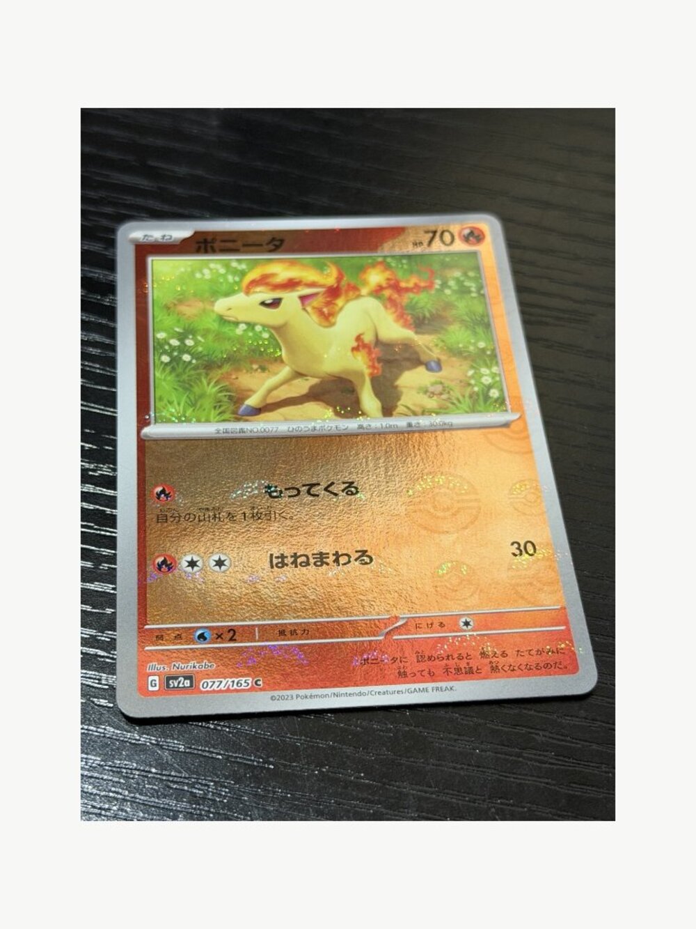 2023 Pokemon JP Ponyta 077/165 Poke Ball Rev Holo Raw NM